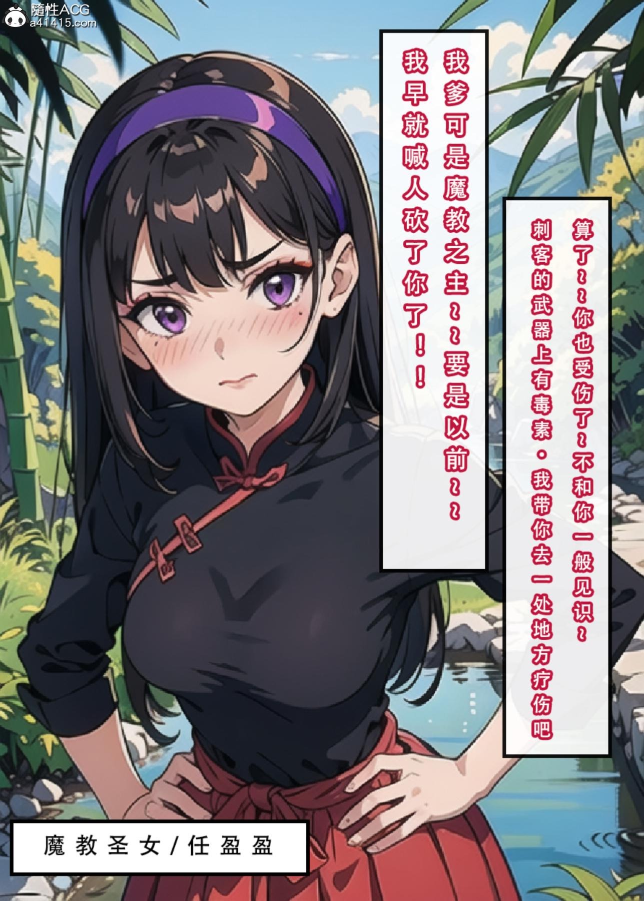 第30页