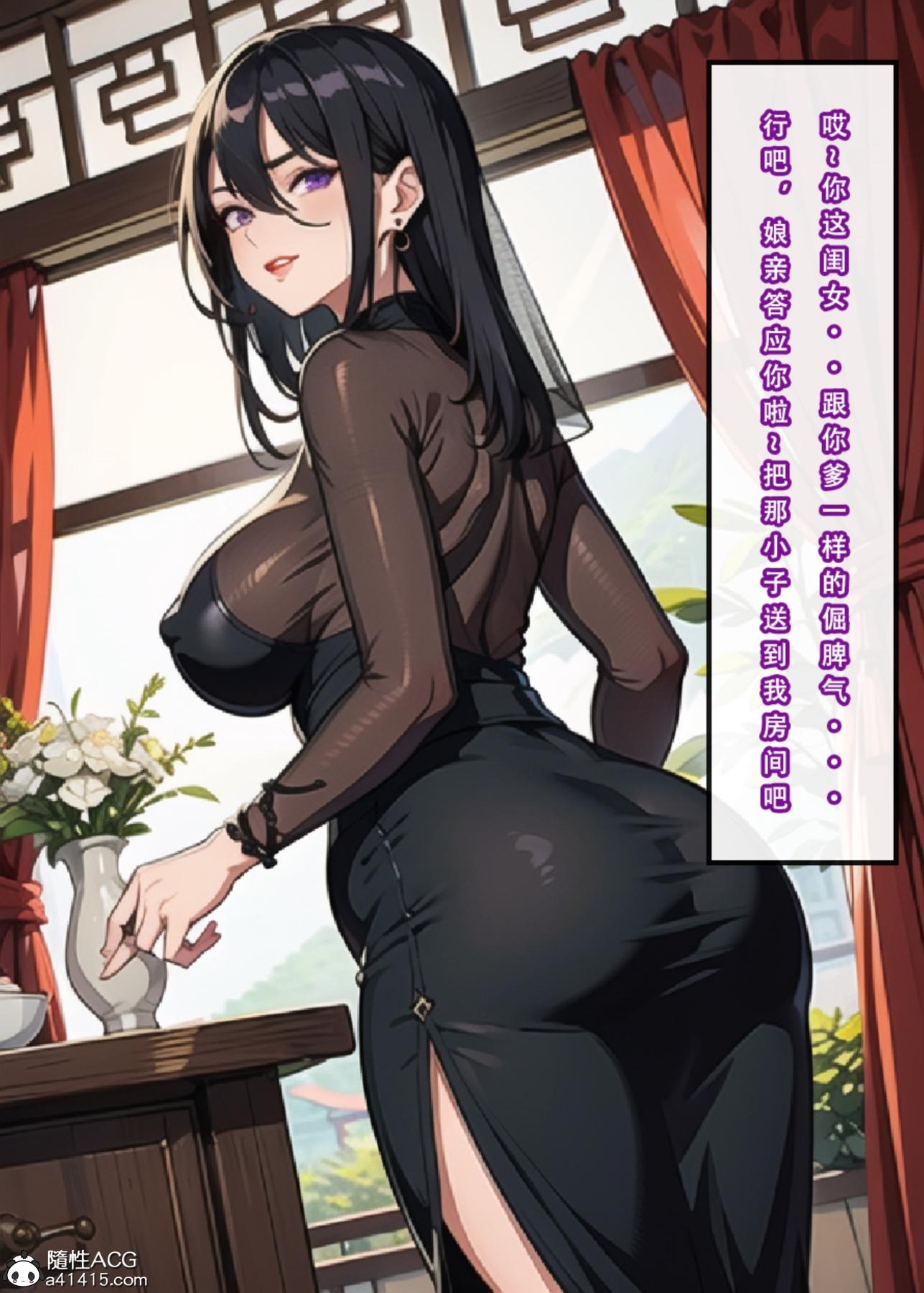 第40页