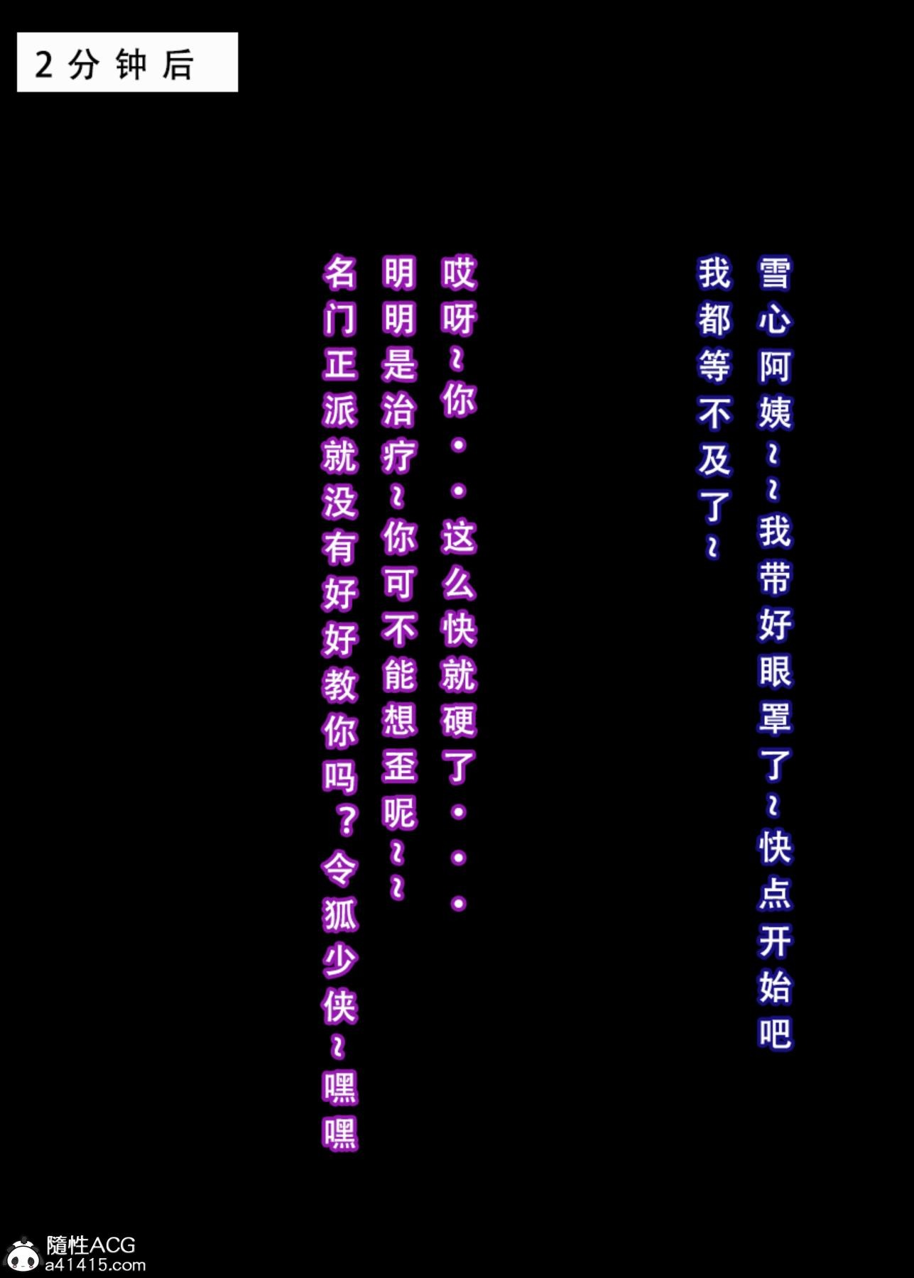 第47页