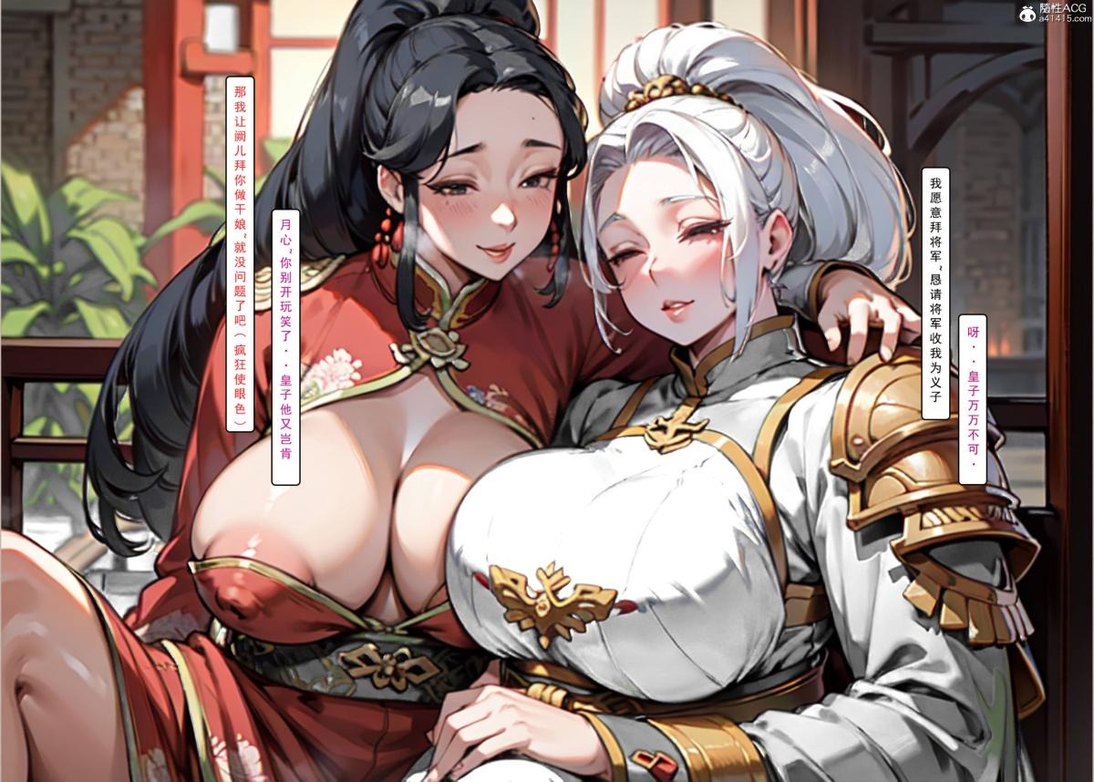 第51页