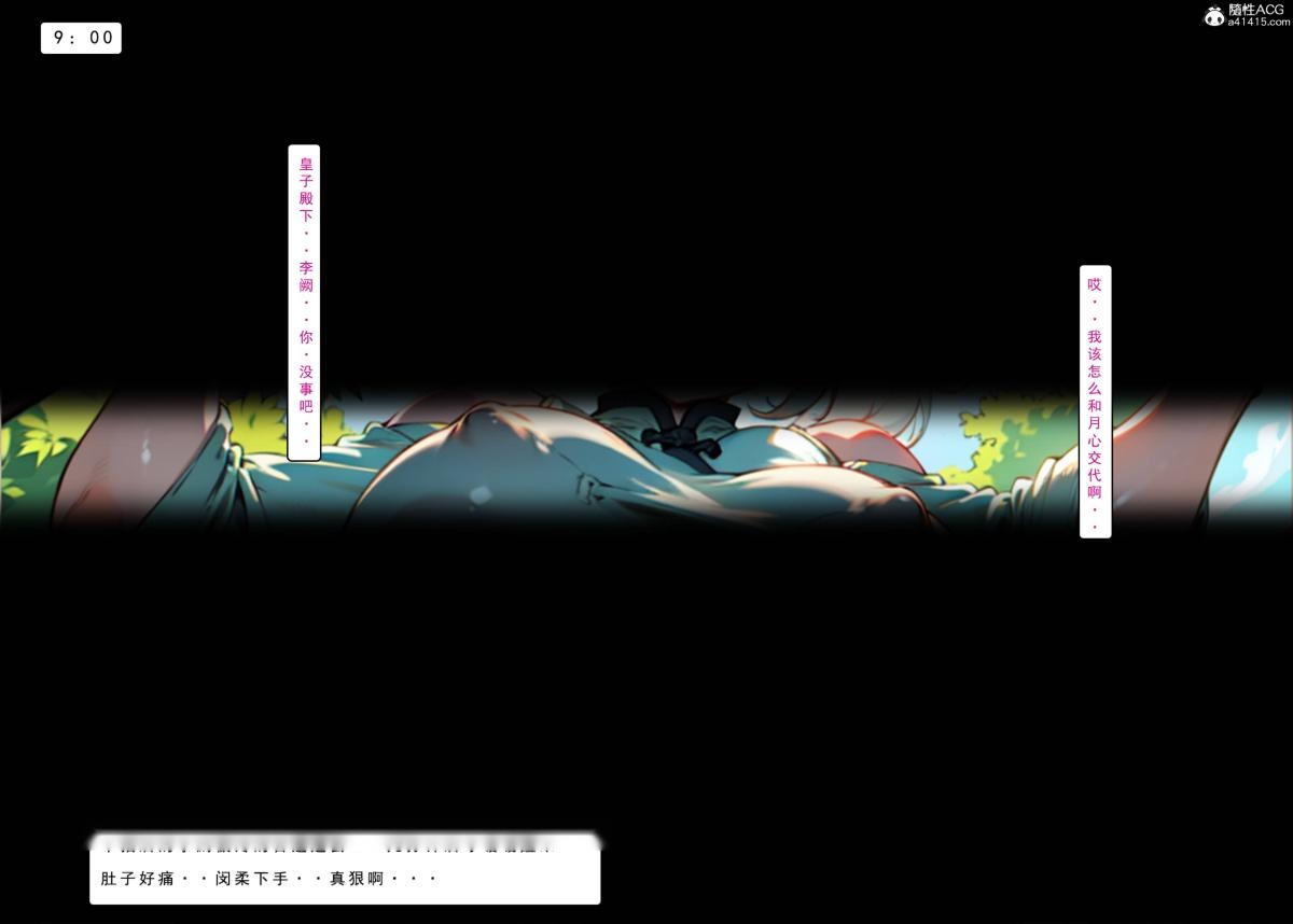 第62页