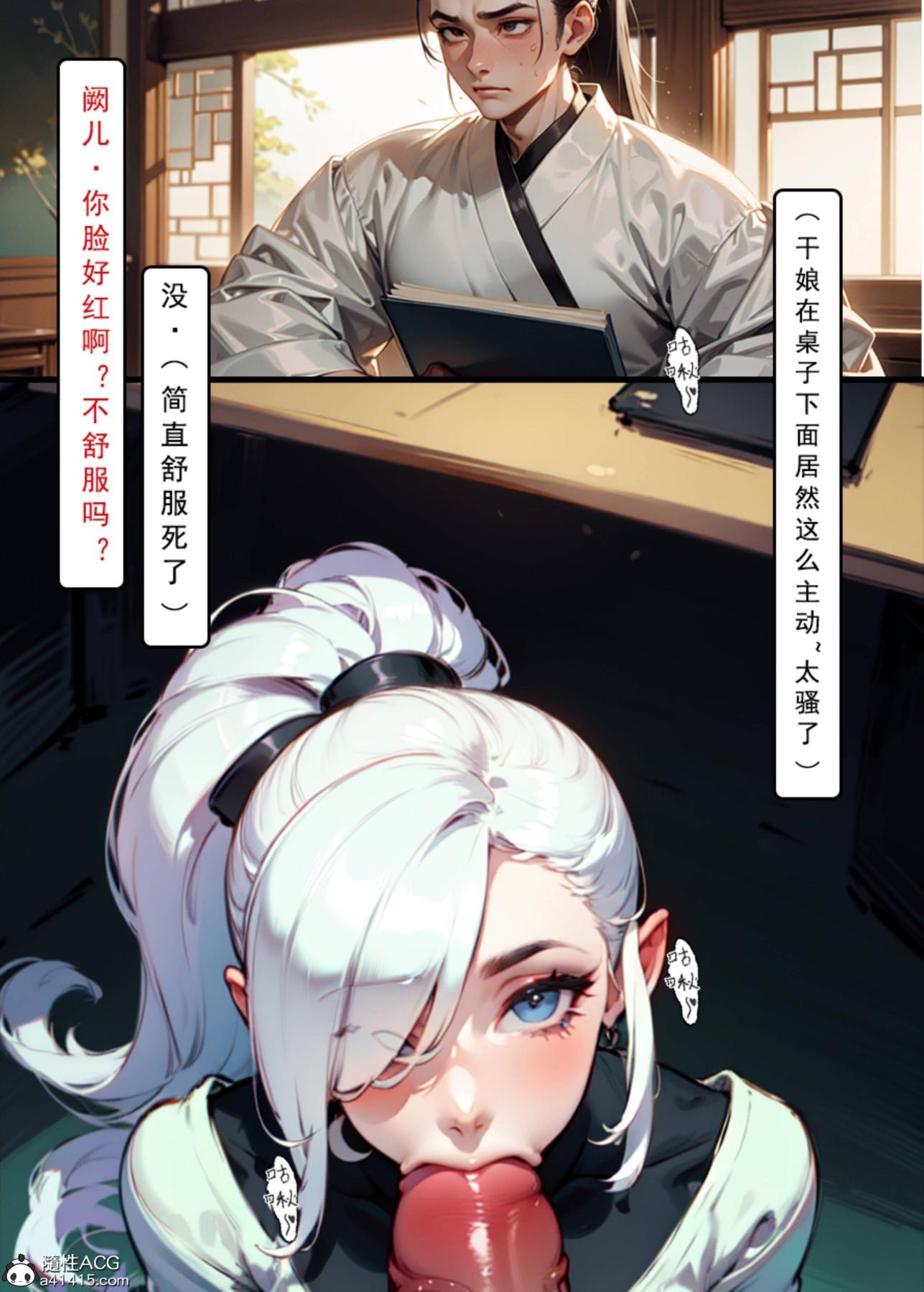 第84页
