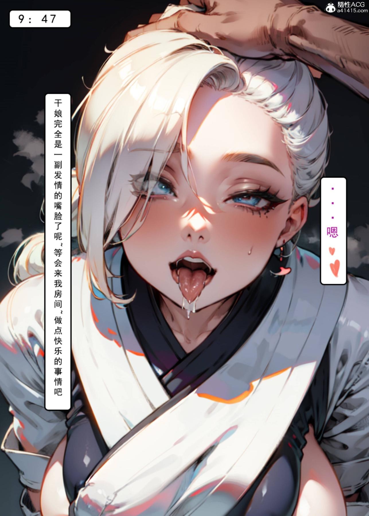 第93页