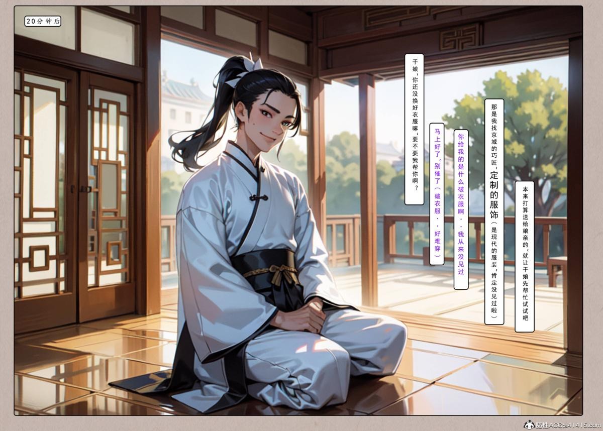 第94页