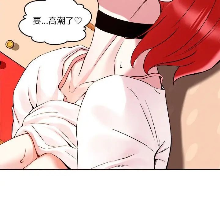第64页