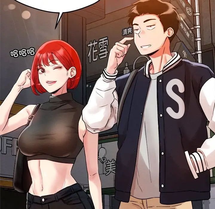 第105页