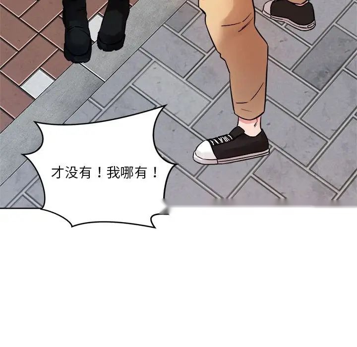 第125页