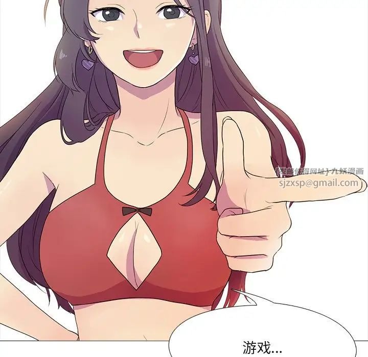 第58页