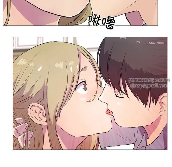 第81页