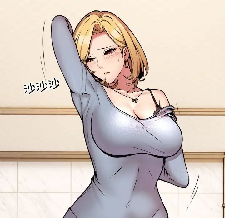 第124页