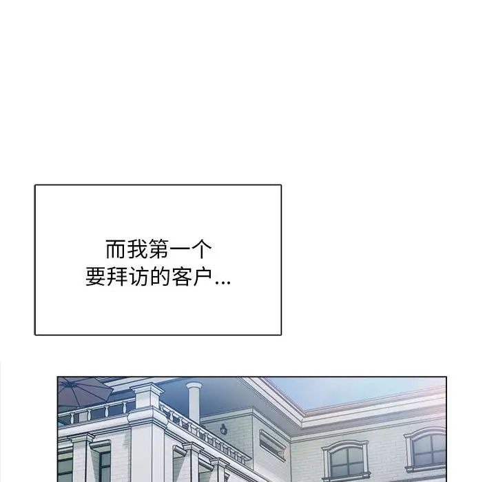 第148页