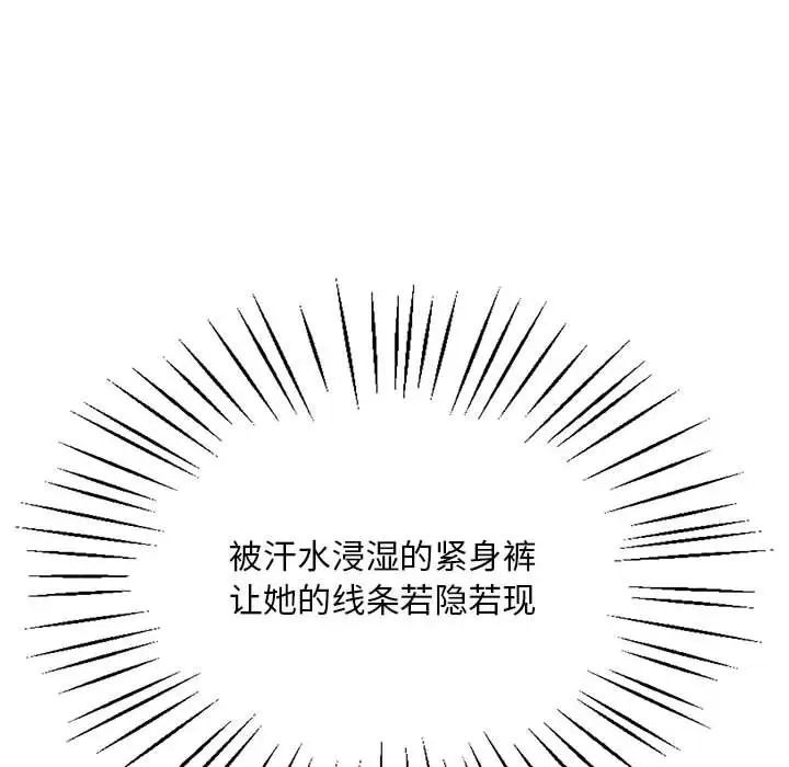 第166页