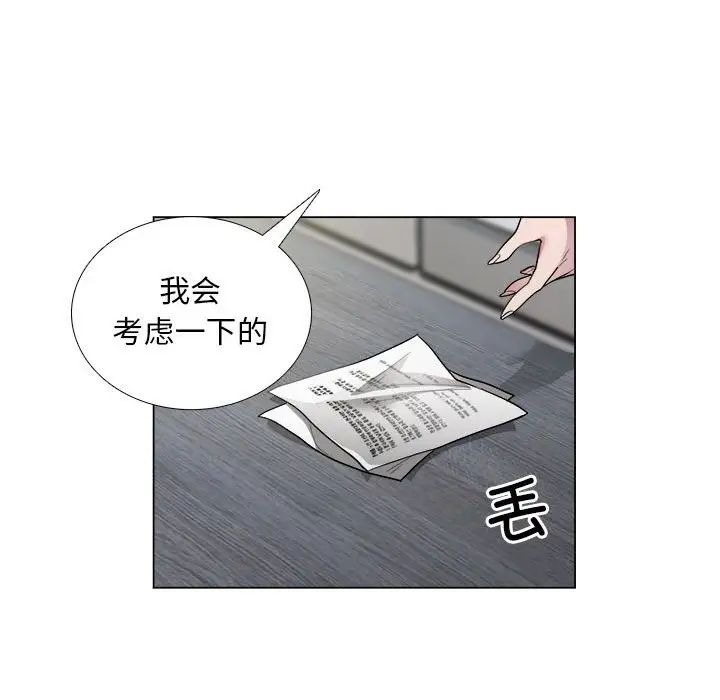 第177页