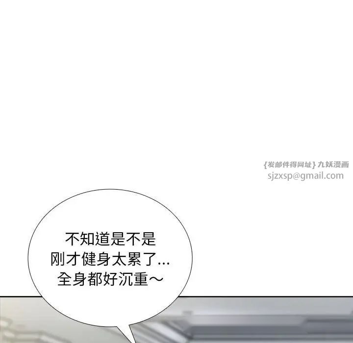 第180页