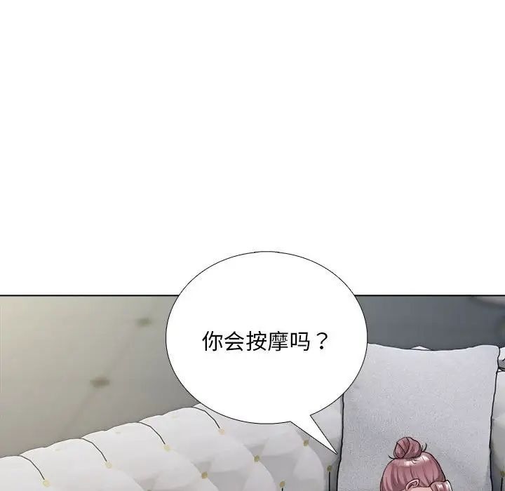 第183页