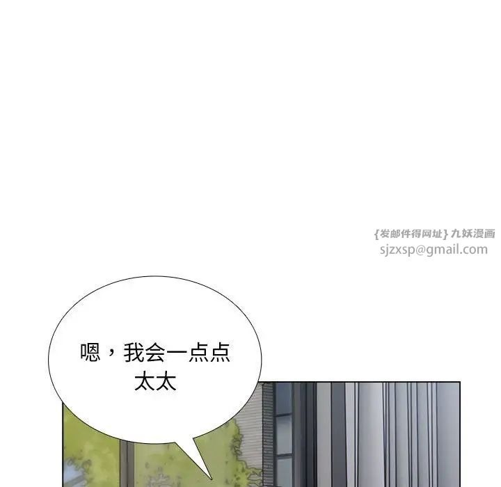 第187页