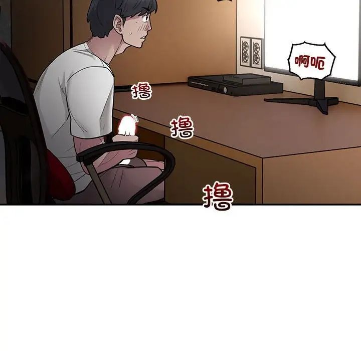 第56页