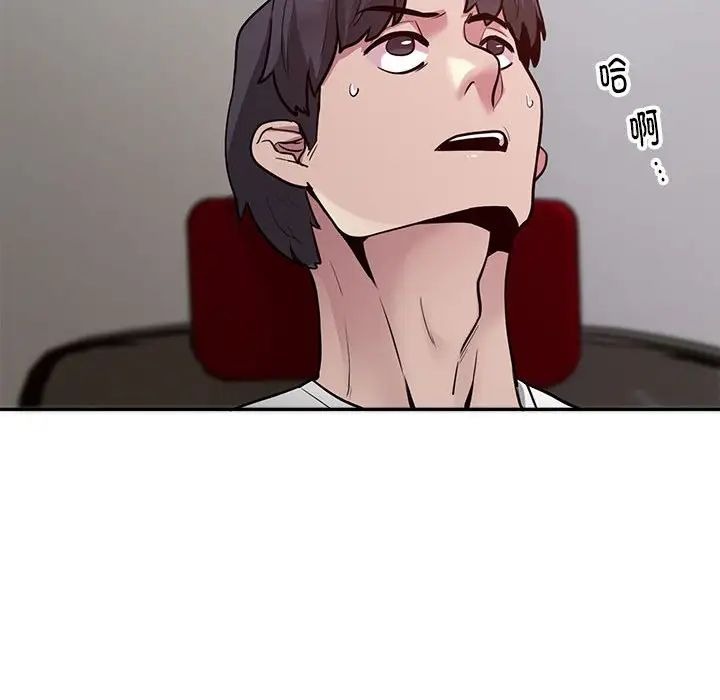 第78页