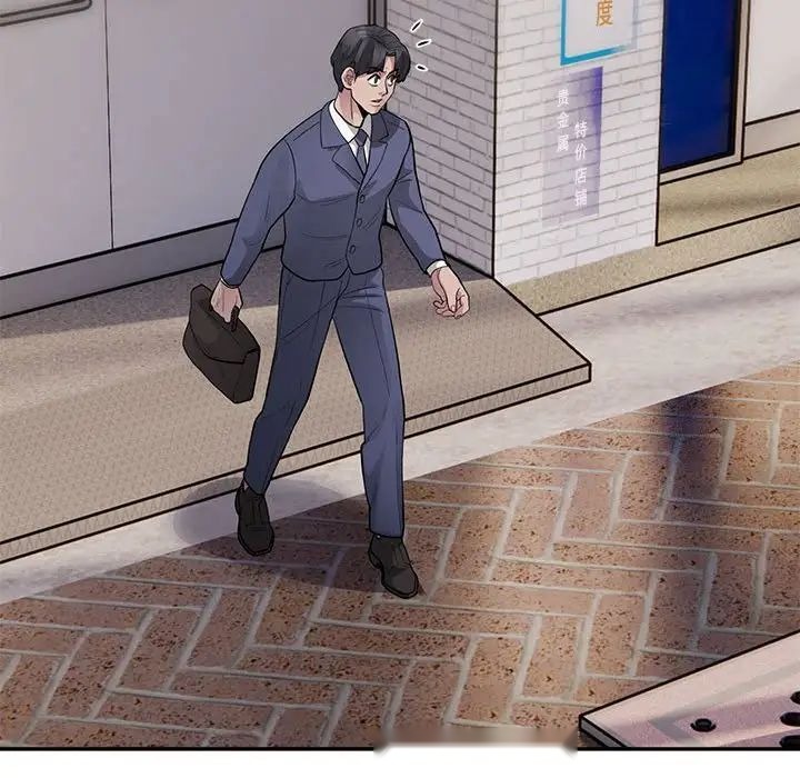 第89页
