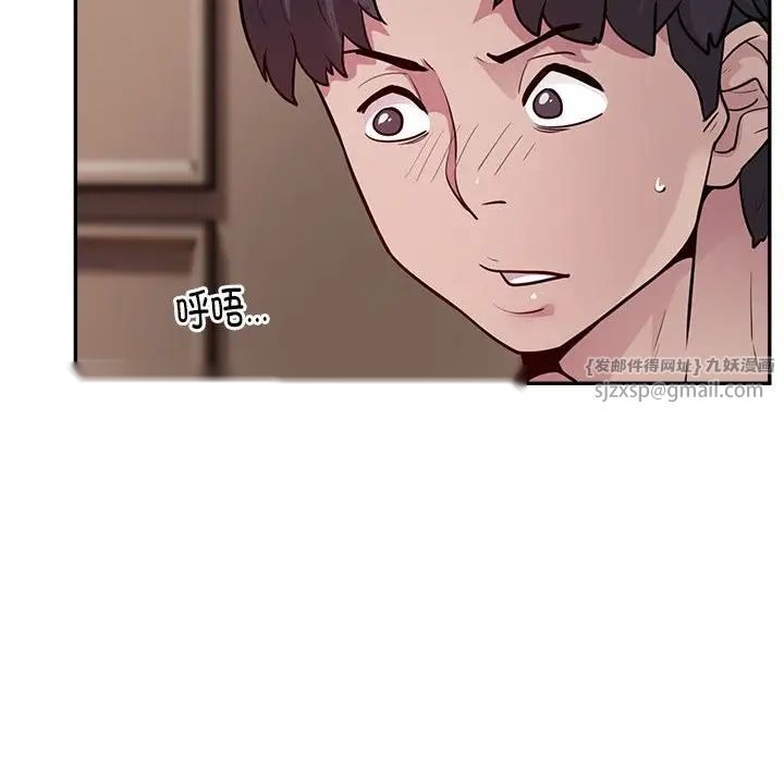 第180页