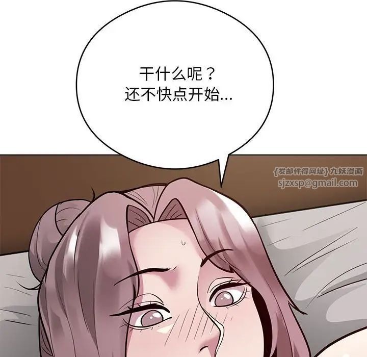 第200页