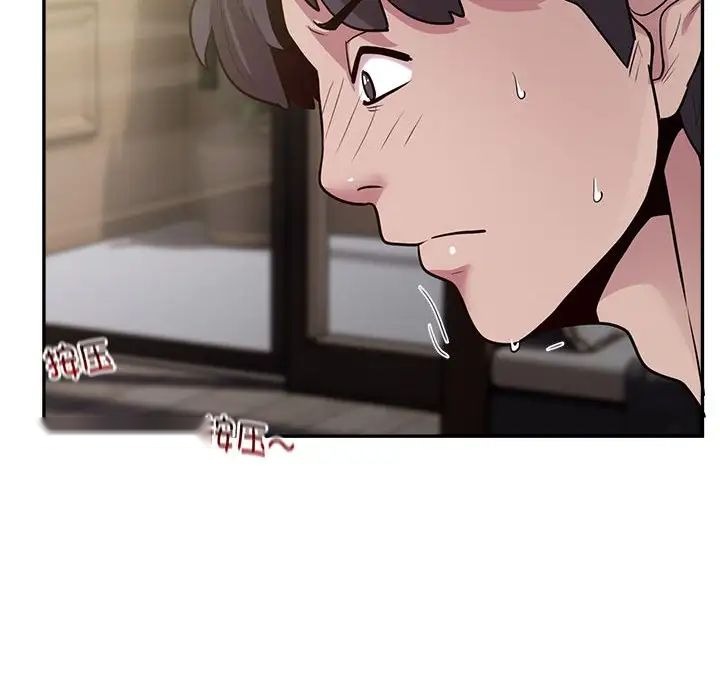 第222页