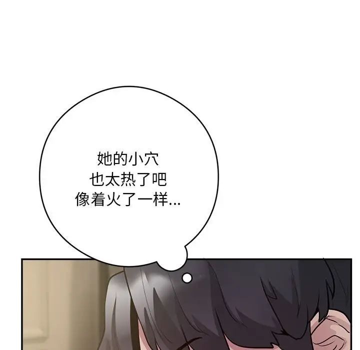 第221页