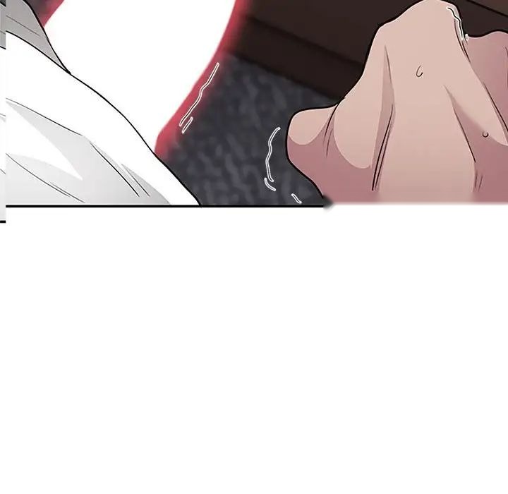 第255页