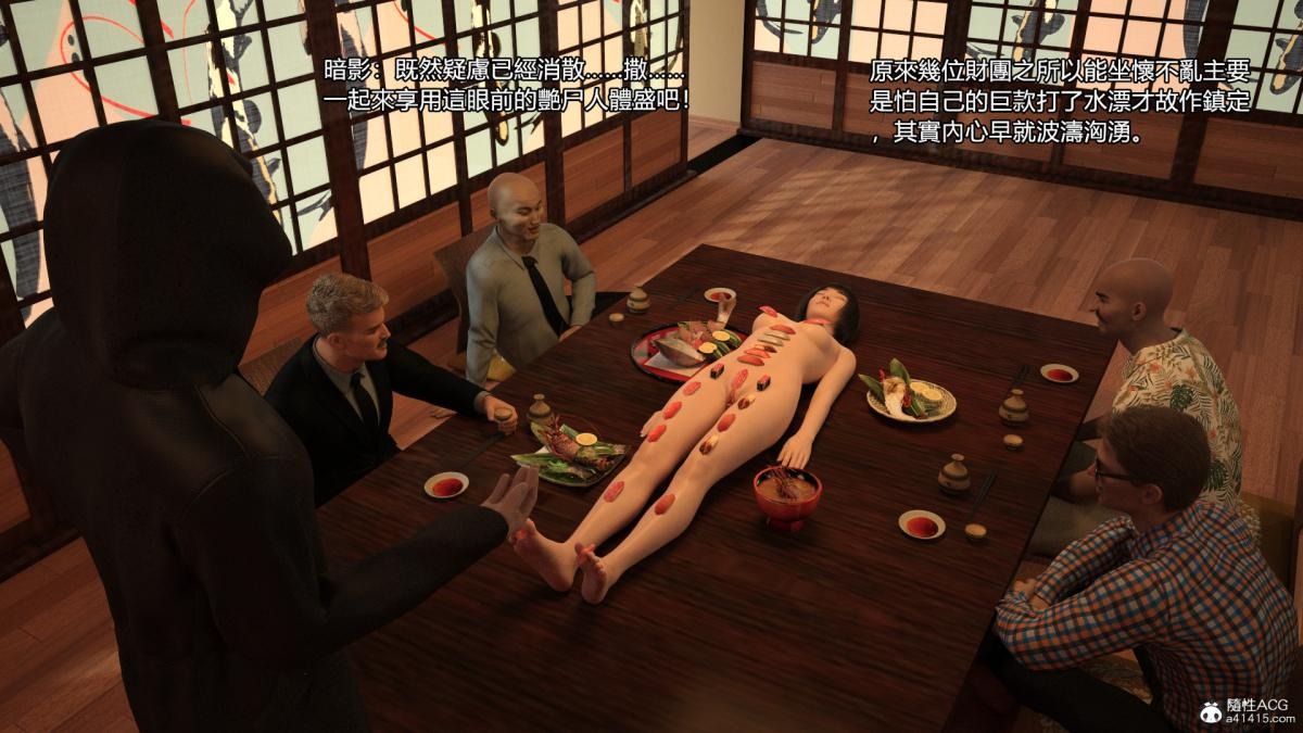 第71页