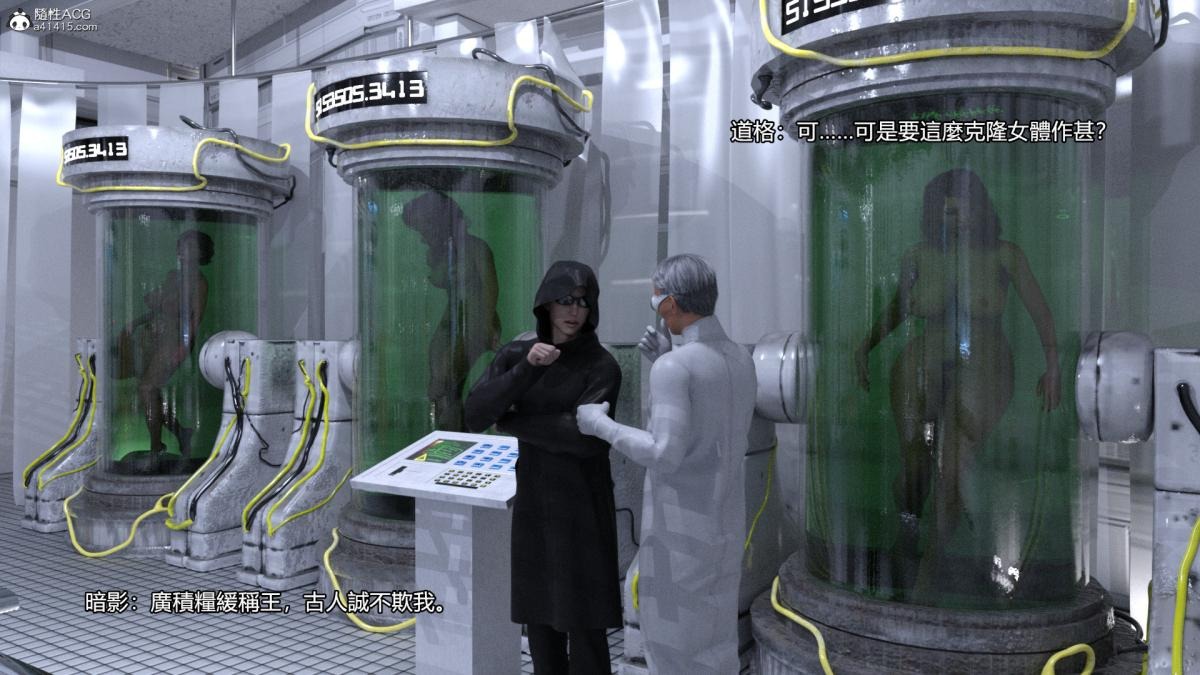 第89页