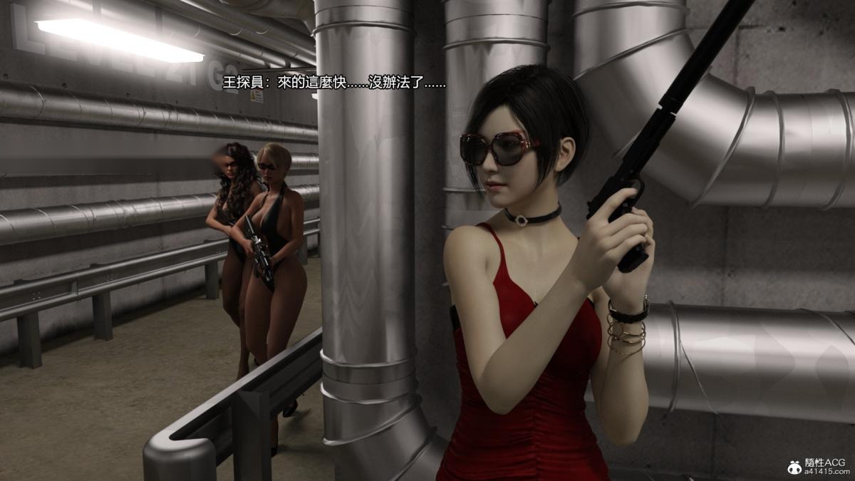 第51页