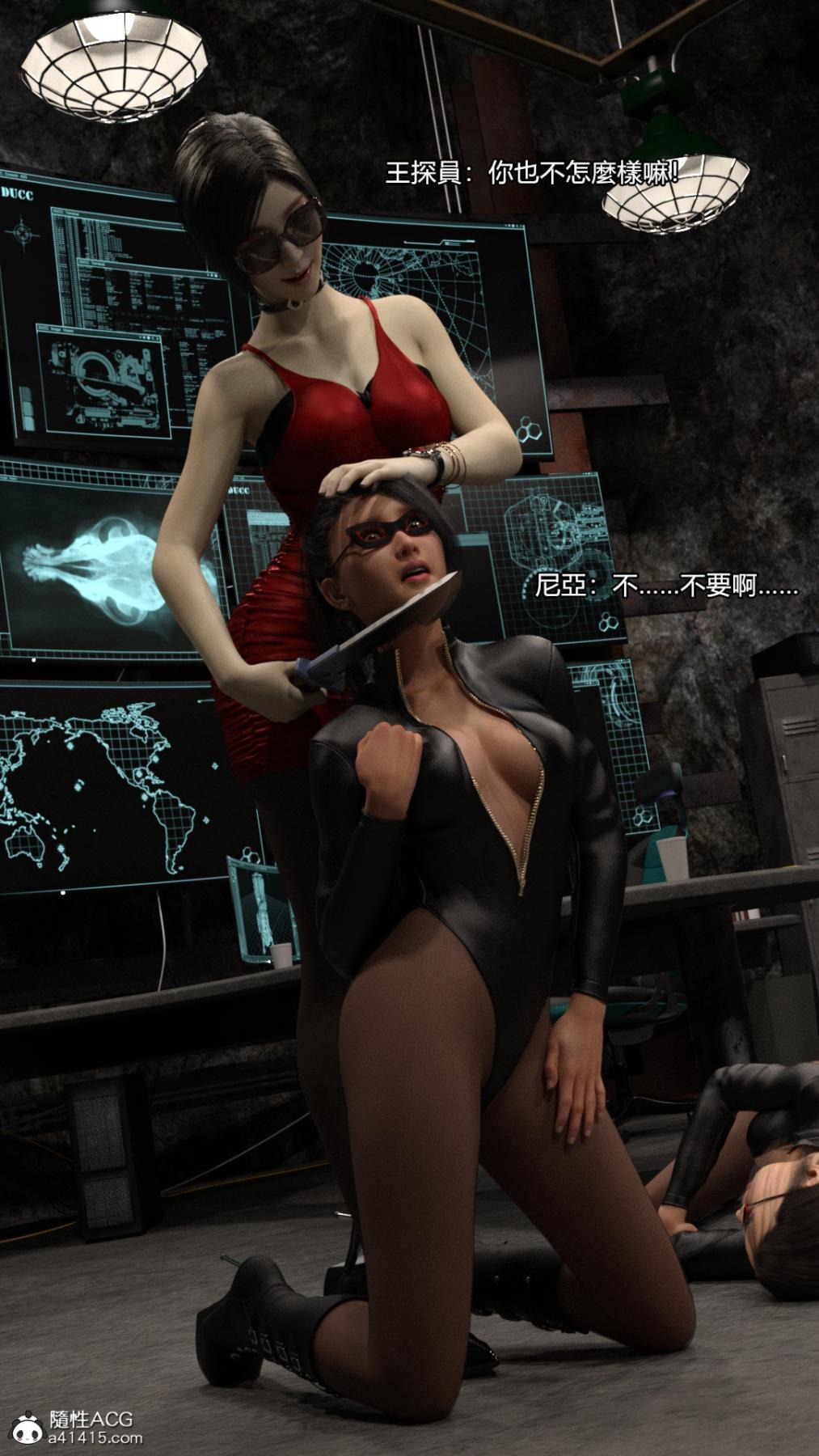第75页