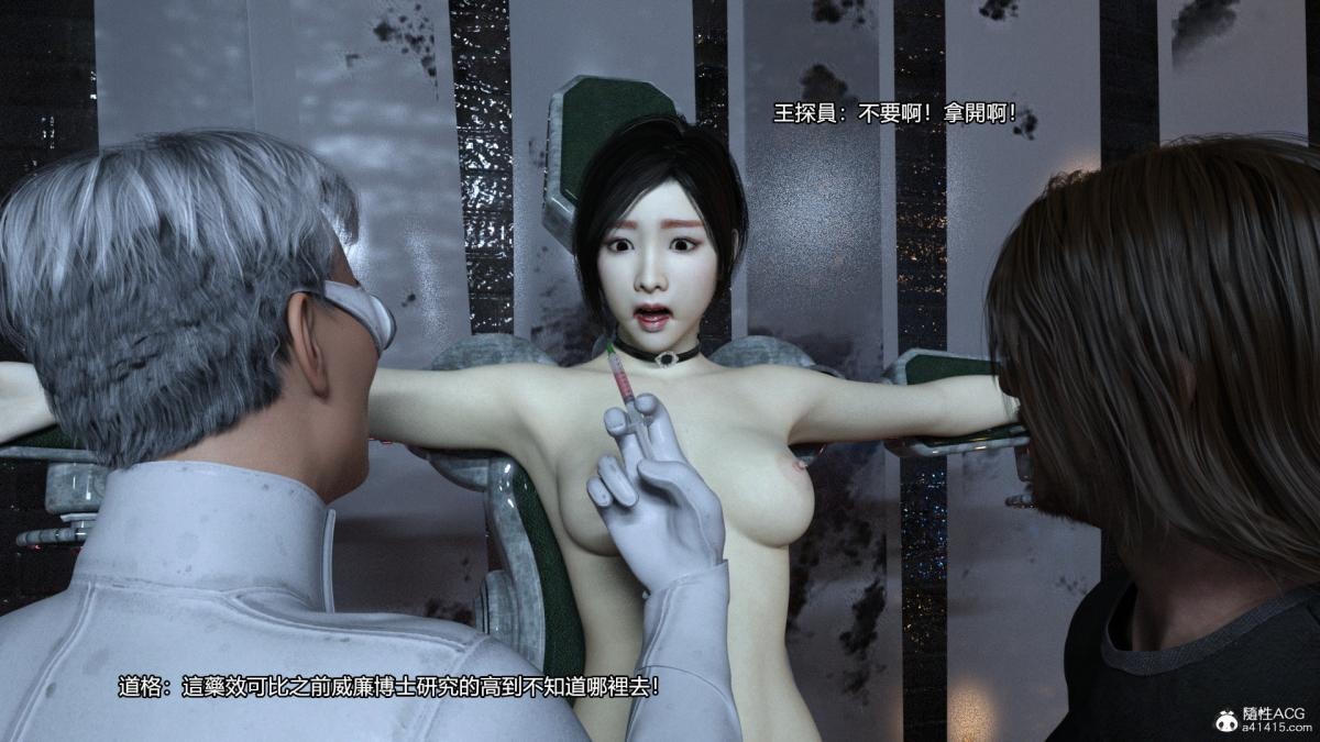 第97页
