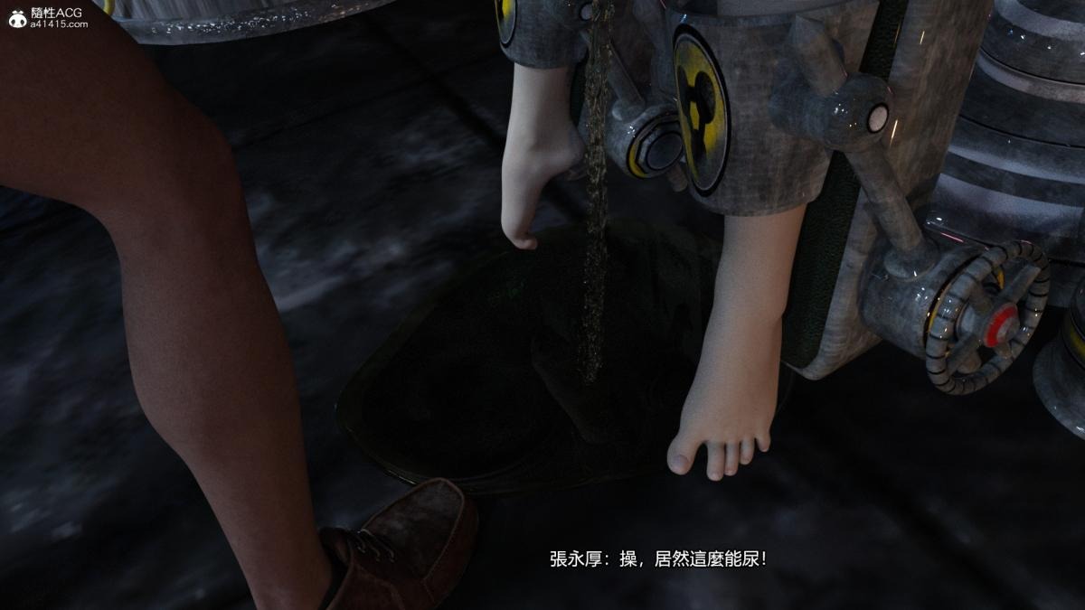 第104页