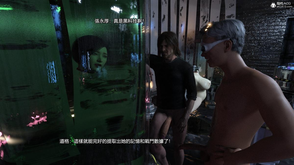 第118页