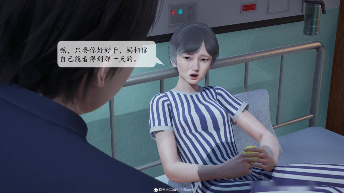 第58页