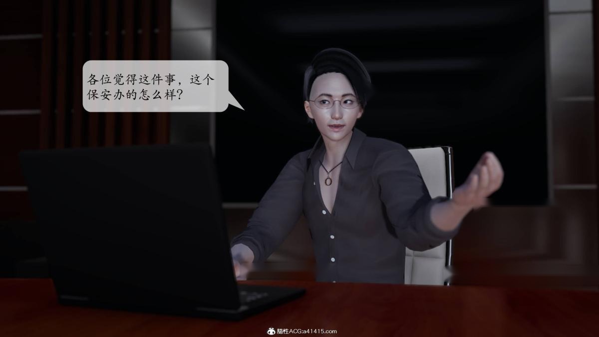 第64页