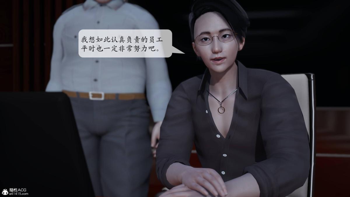第73页