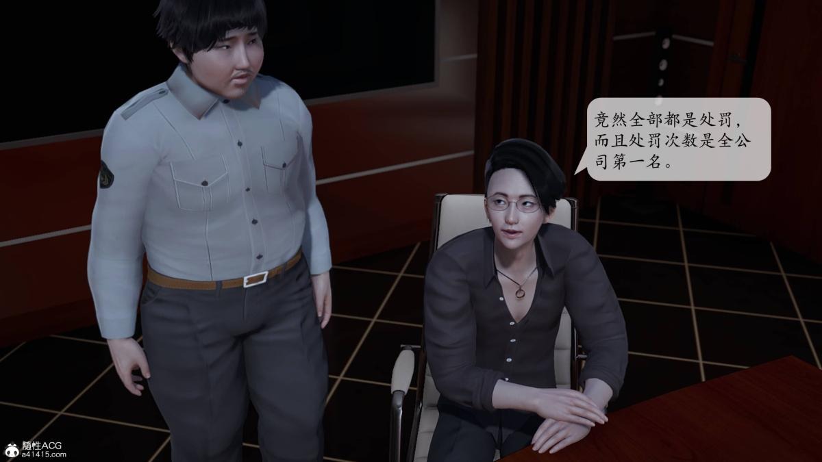 第75页