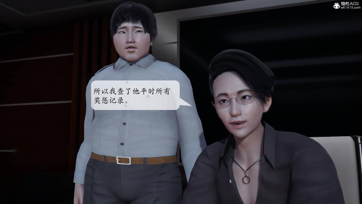 第74页