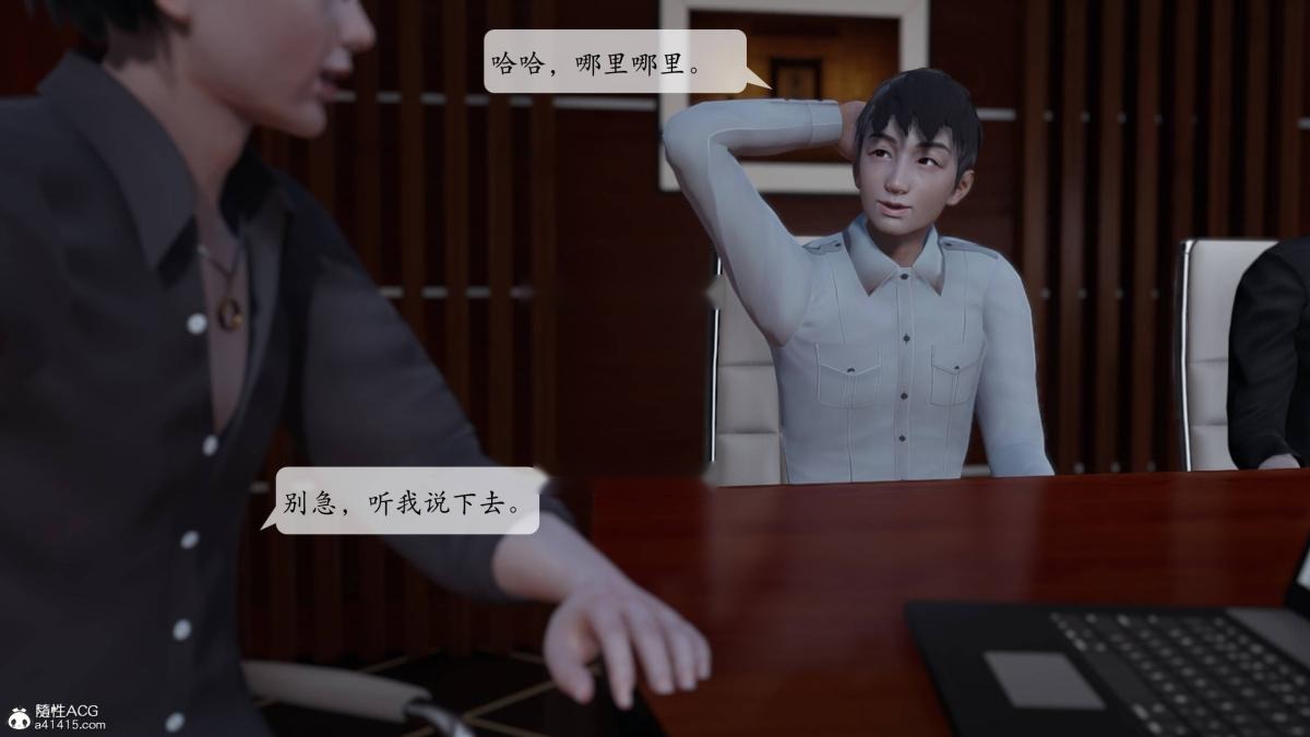 第72页