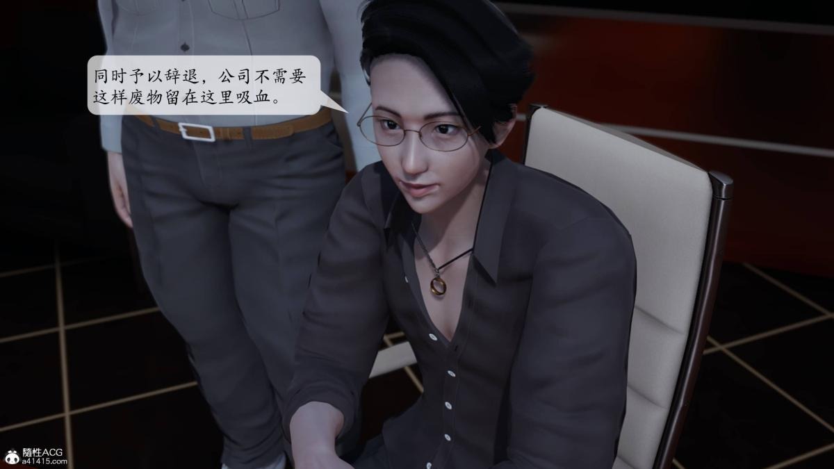 第78页