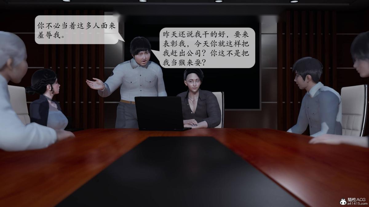 第81页