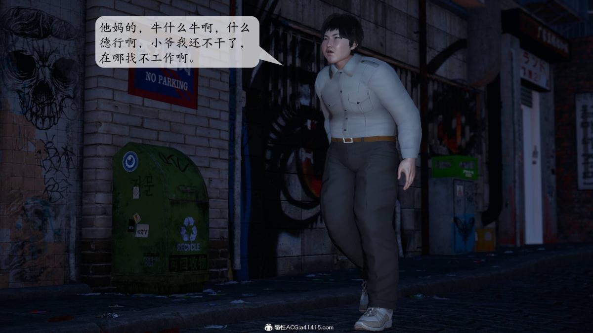 第86页