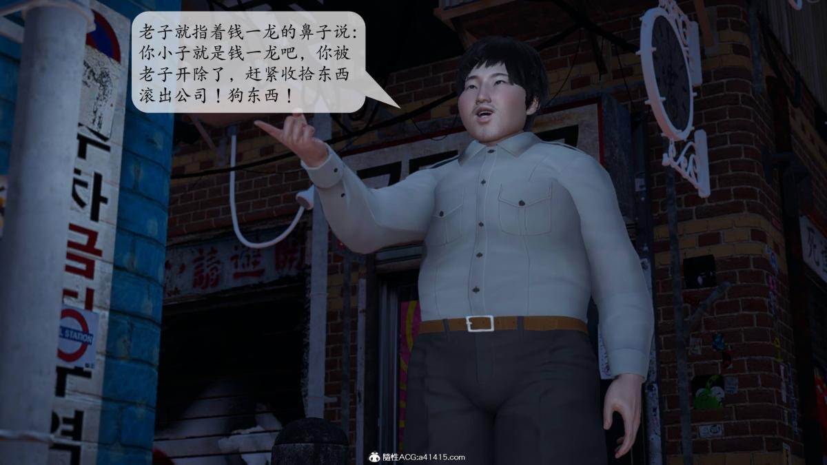 第91页