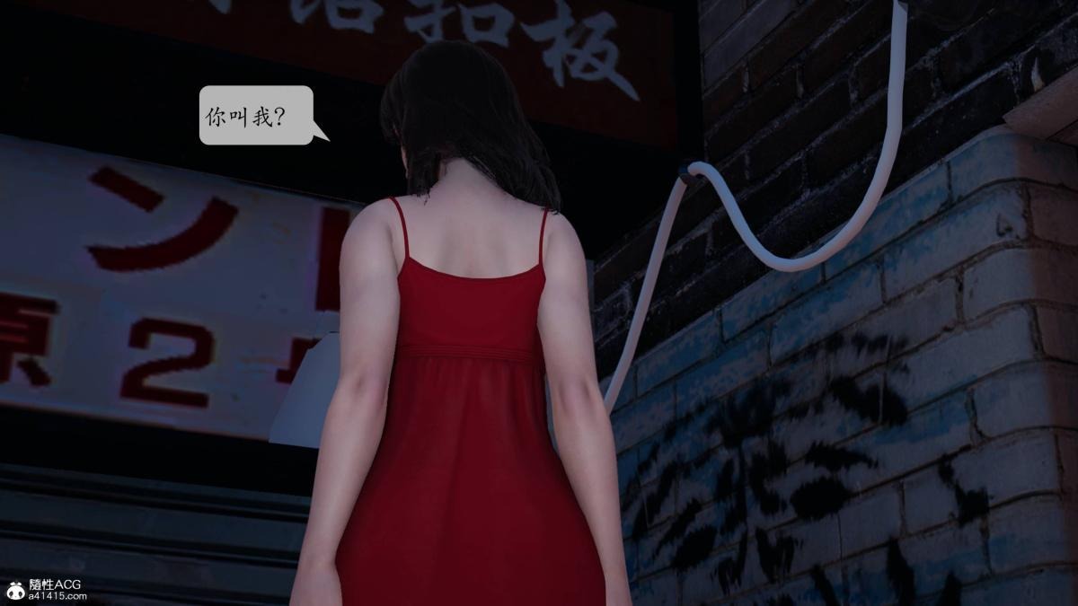 第94页
