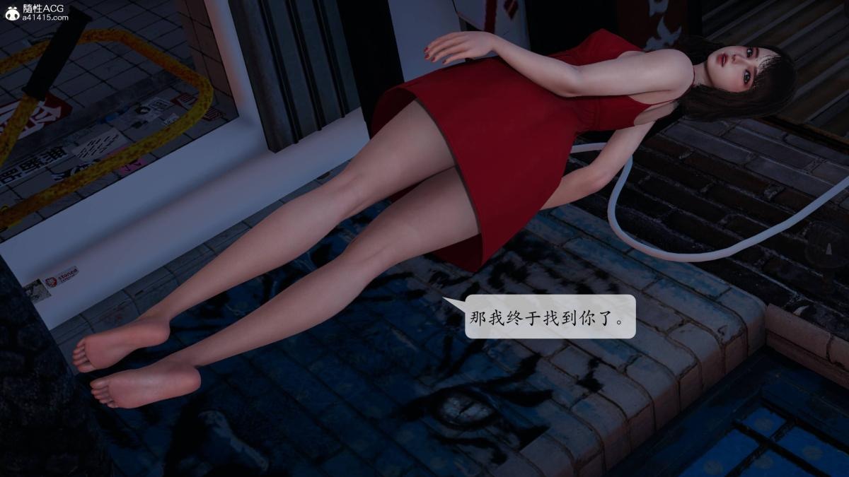 第99页