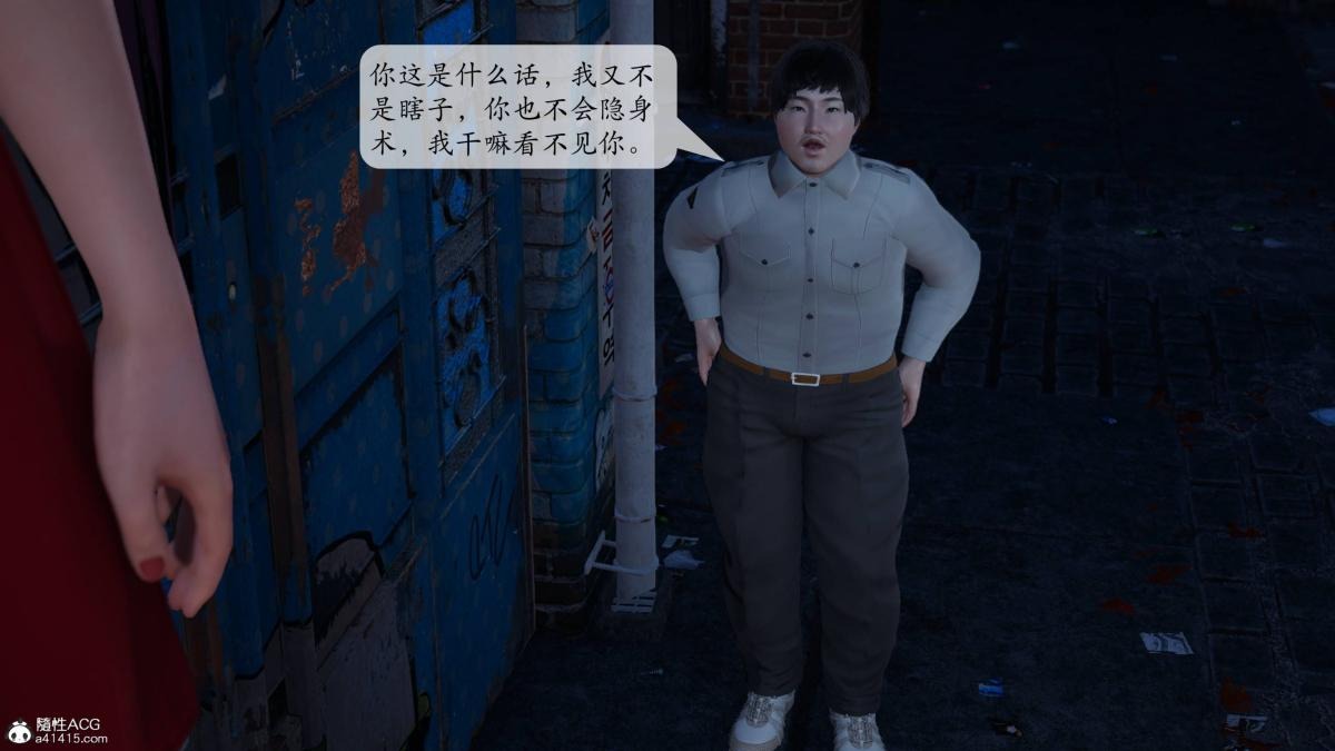 第97页