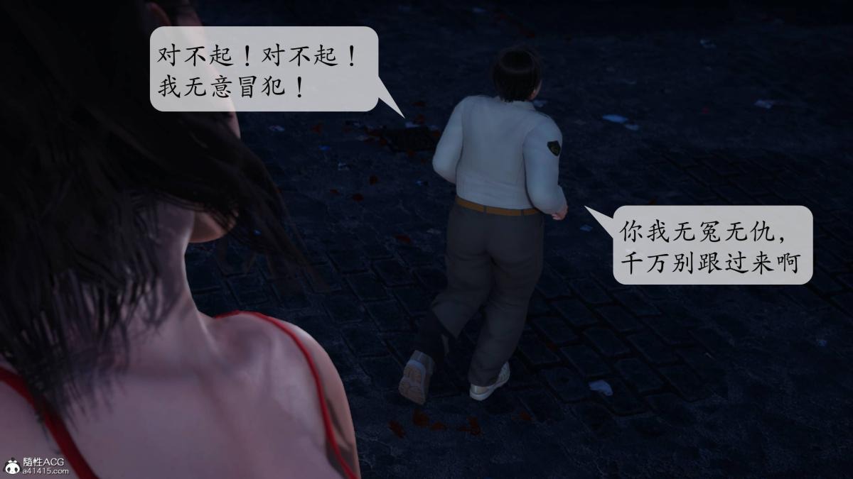 第100页