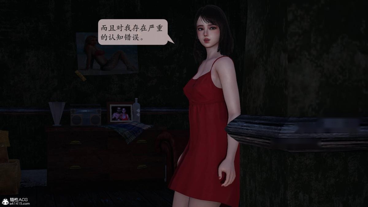 第103页